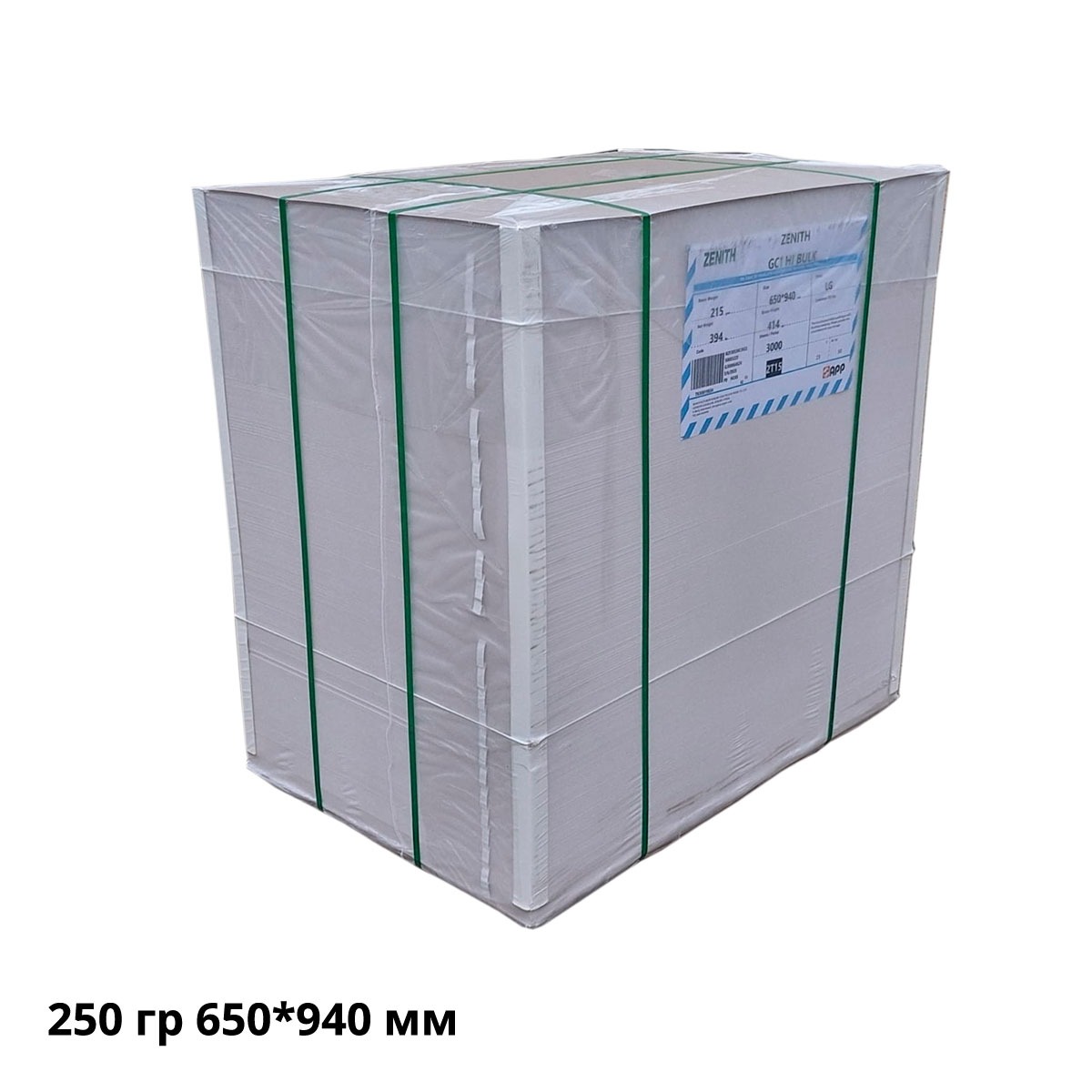 ZENITH - GC1 HIgh Bulk 250 гр 650*940 мм